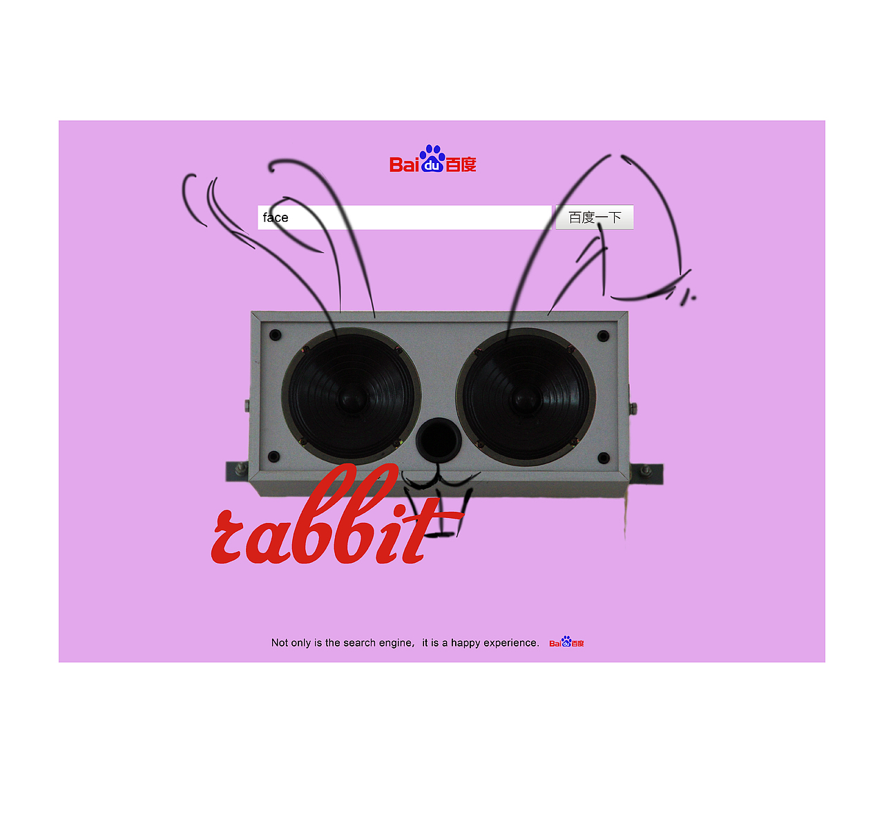 face（图ZMTc3MTE3ODQ=） - 海报 - 站酷设计师neilma原创素材 - 站酷ZCOOL