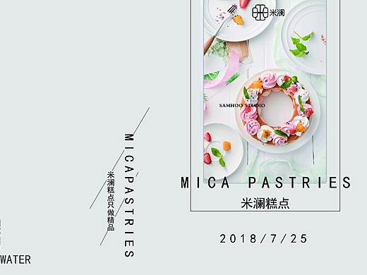 画册