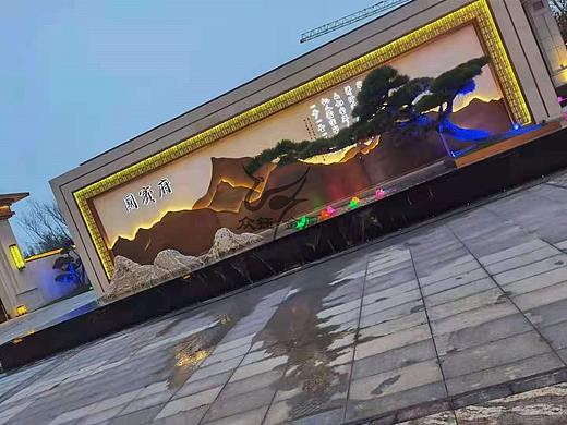 售楼处特色金属不锈钢景墙 双层景墙打造中式新标