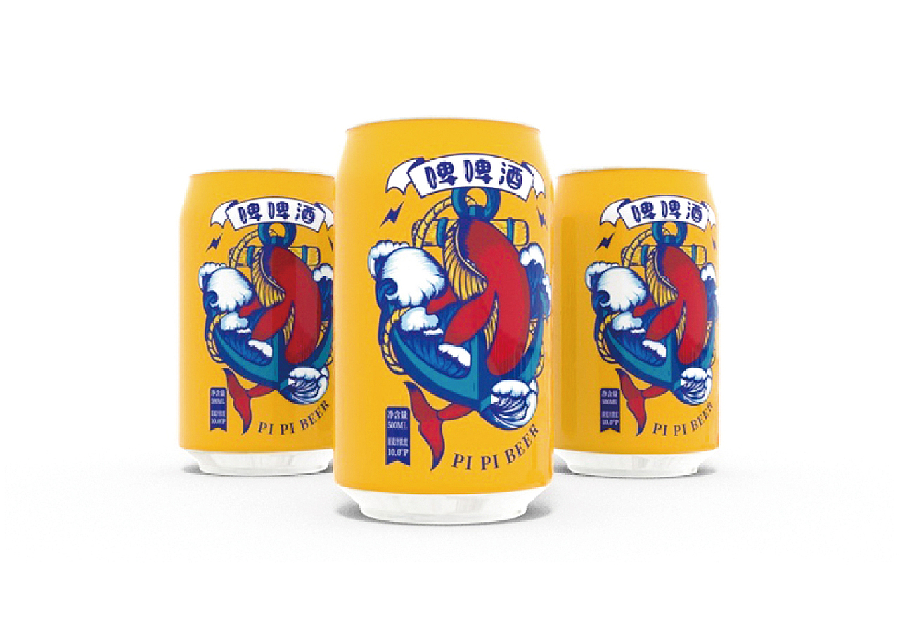 啤酒飲料包裝（個人練習(xí)作品）（圖ZMjYyNDQ1MTI4） - 包裝 - 站酷設(shè)計師MoGEr原創(chuàng)素材 - 站酷ZCOOL