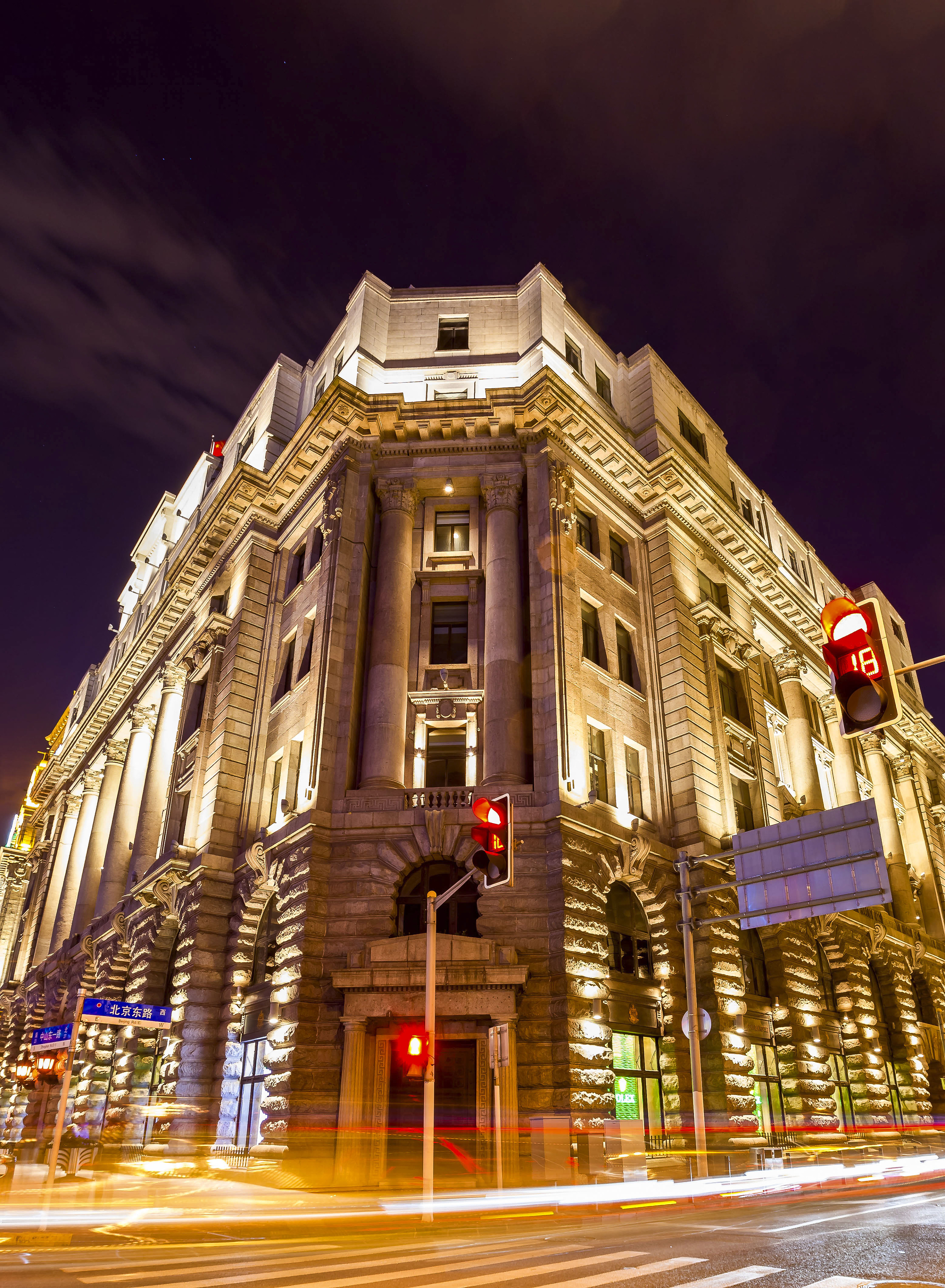 十里洋场·夜上海