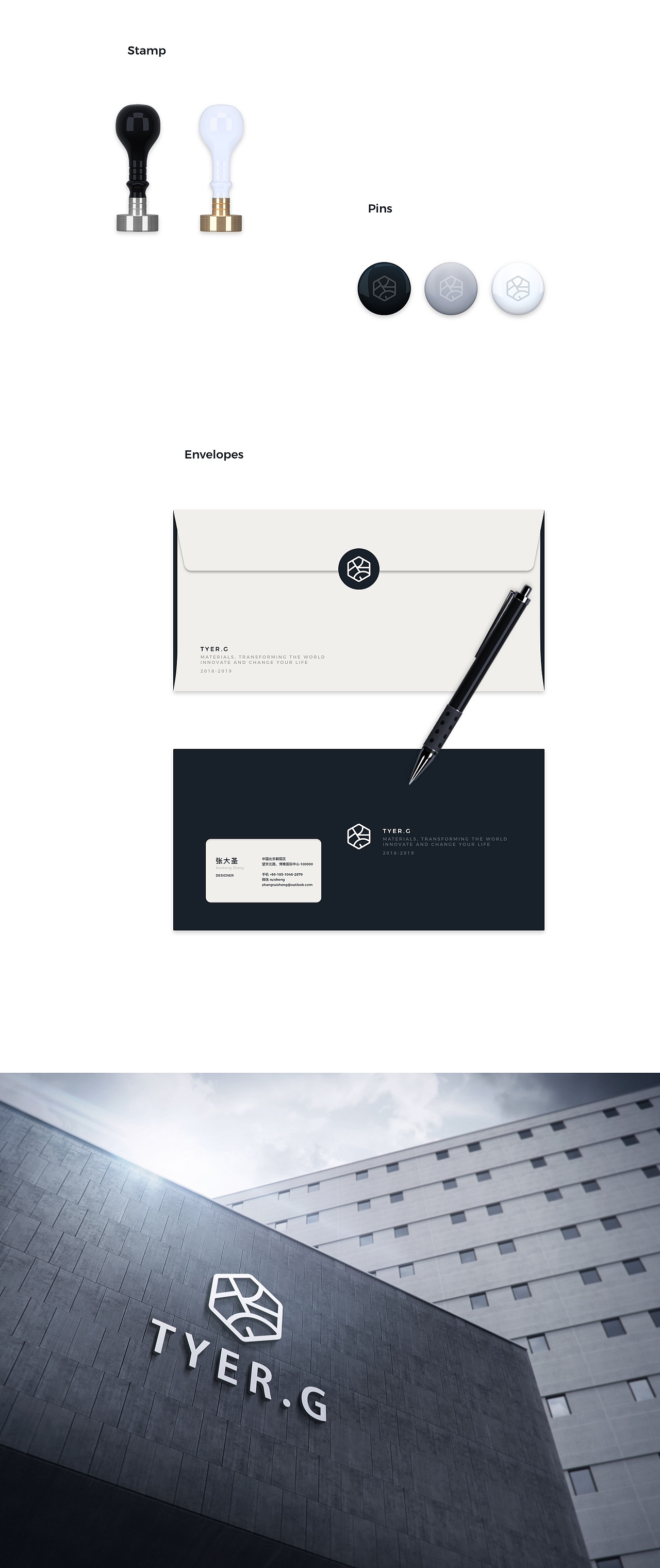 TYER.G | 品牌、標(biāo)識設(shè)計（圖ZMTUwMjU3ODYw） - 品牌 - 站酷設(shè)計師MONKREN原創(chuàng)素材 - 站酷ZCOOL