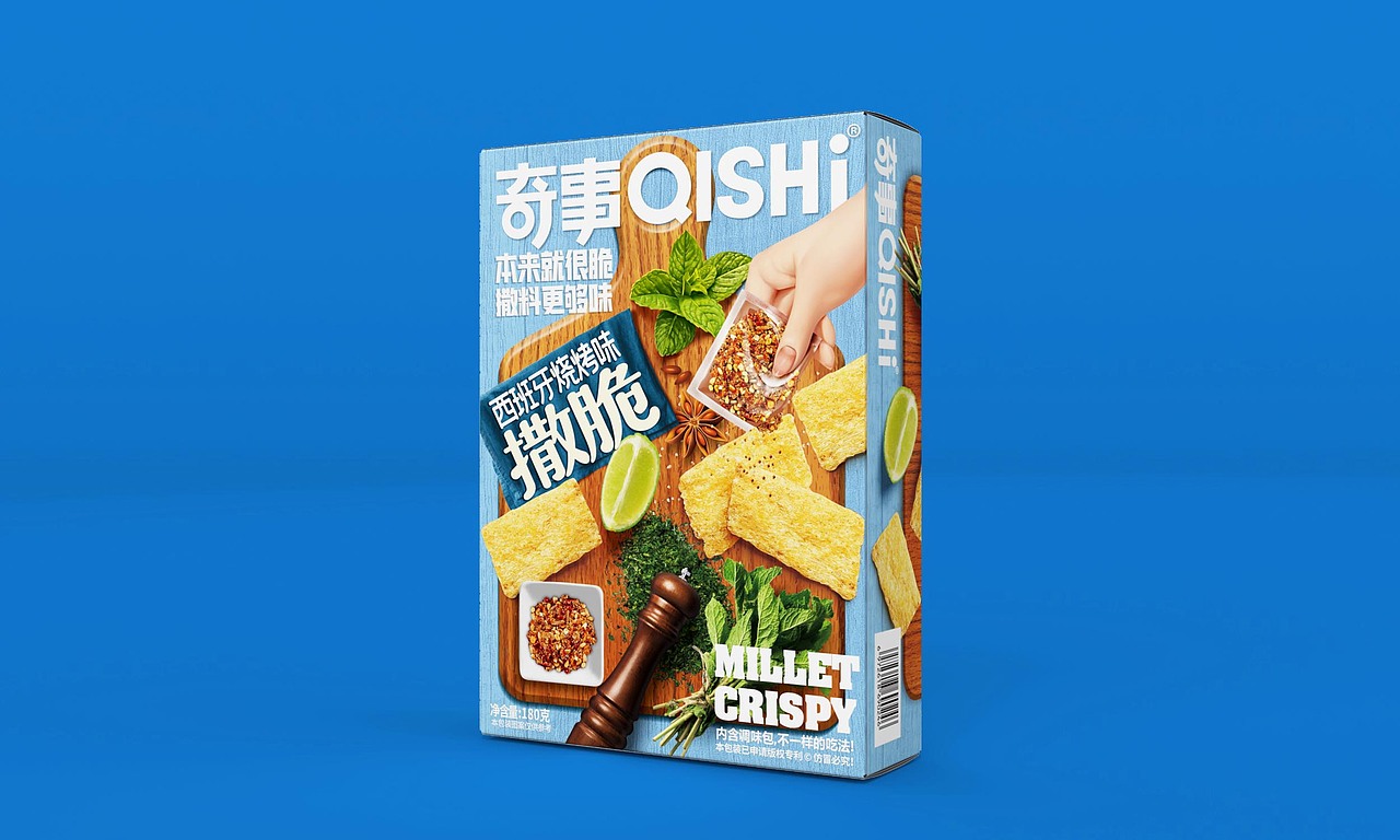 奇事撒脆项目设计（图ZMjYzMTIyOTc2） - 包装 - 站酷设计师天唐Heaven原创素材 - 站酷ZCOOL