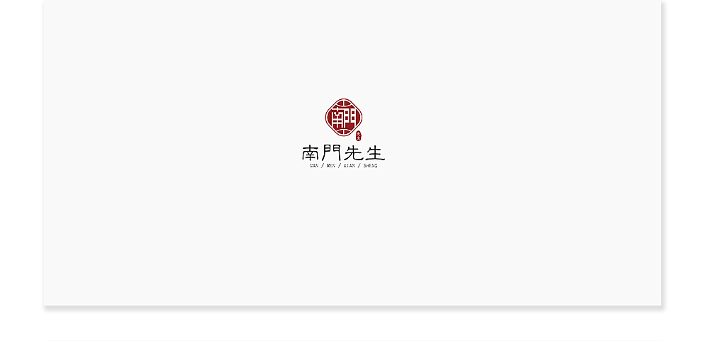 餐饮logo设计系列（图ZMjcyMjExODU2） - Logo - 站酷设计师俊俊小鱼儿原创素材 - 站酷ZCOOL