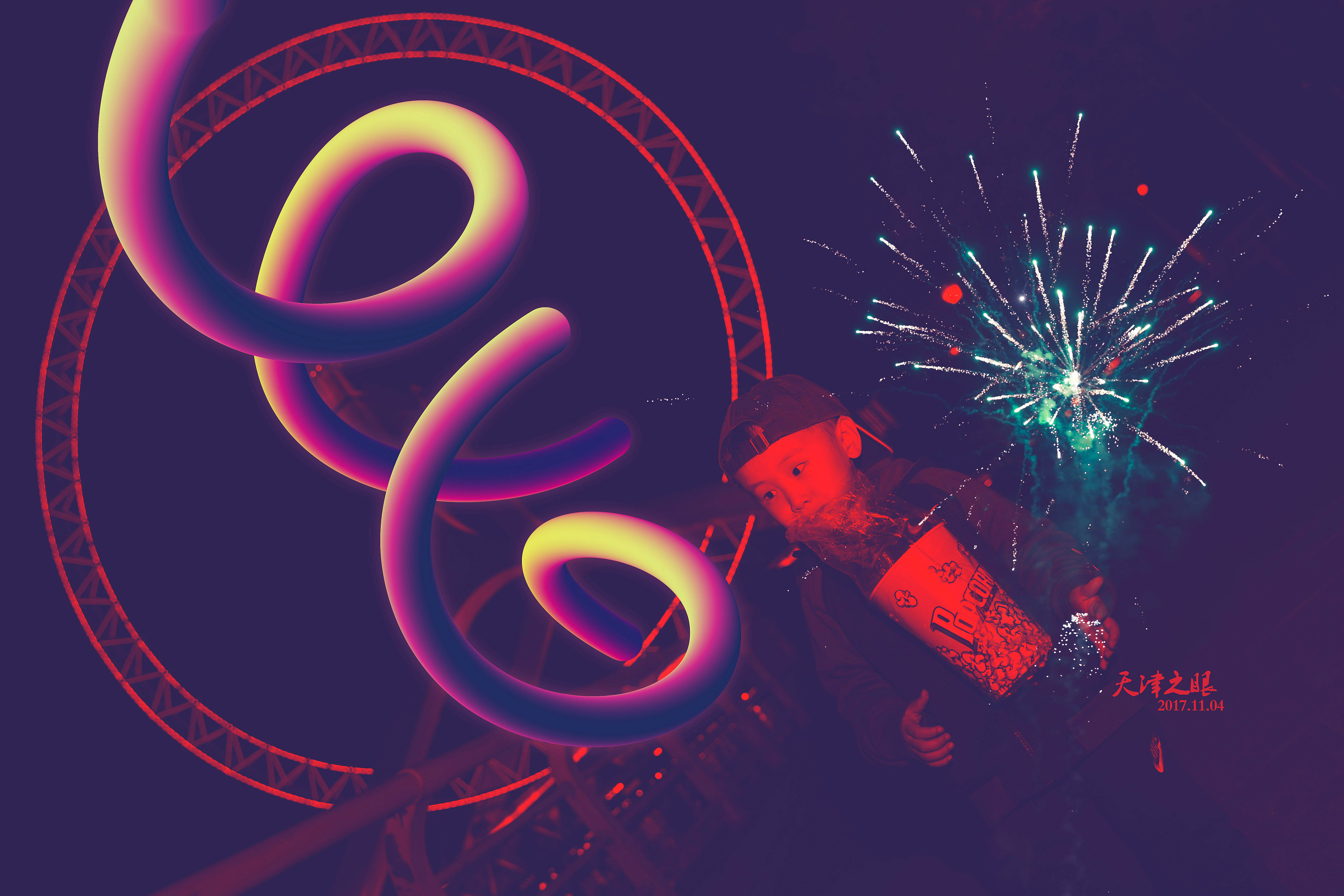 love 烟火|平面|其他平面|livcer - 原创作品 - 站酷 (zcool)