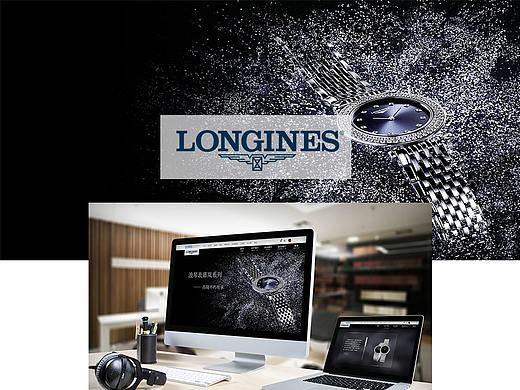 網(wǎng)頁展示（個(gè)人主頁-ZMTUzODA1NjA=） - 企業(yè)官網(wǎng) - 站酷設(shè)計(jì)師陳青春原創(chuàng)素材 - 站酷ZCOOL