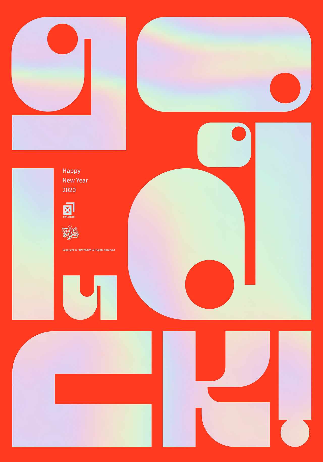 福禄寿禧财（图ZMTg2NDkxNjgw） - 海报 - 站酷设计师Fxckdown原创素材 - 站酷ZCOOL