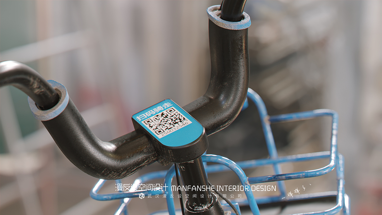 CG-永远的记忆丨共享单车丶（图ZMjM1NTkyMDQ0） - 其他三维 - 站酷设计师漫反设丨洋洋彡丶原创素材 - 站酷ZCOOL