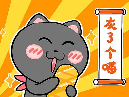 小灰酱的日常｜搞笑表情包