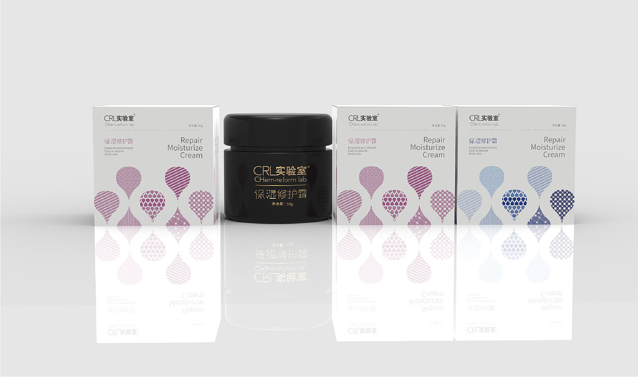 护肤品包装