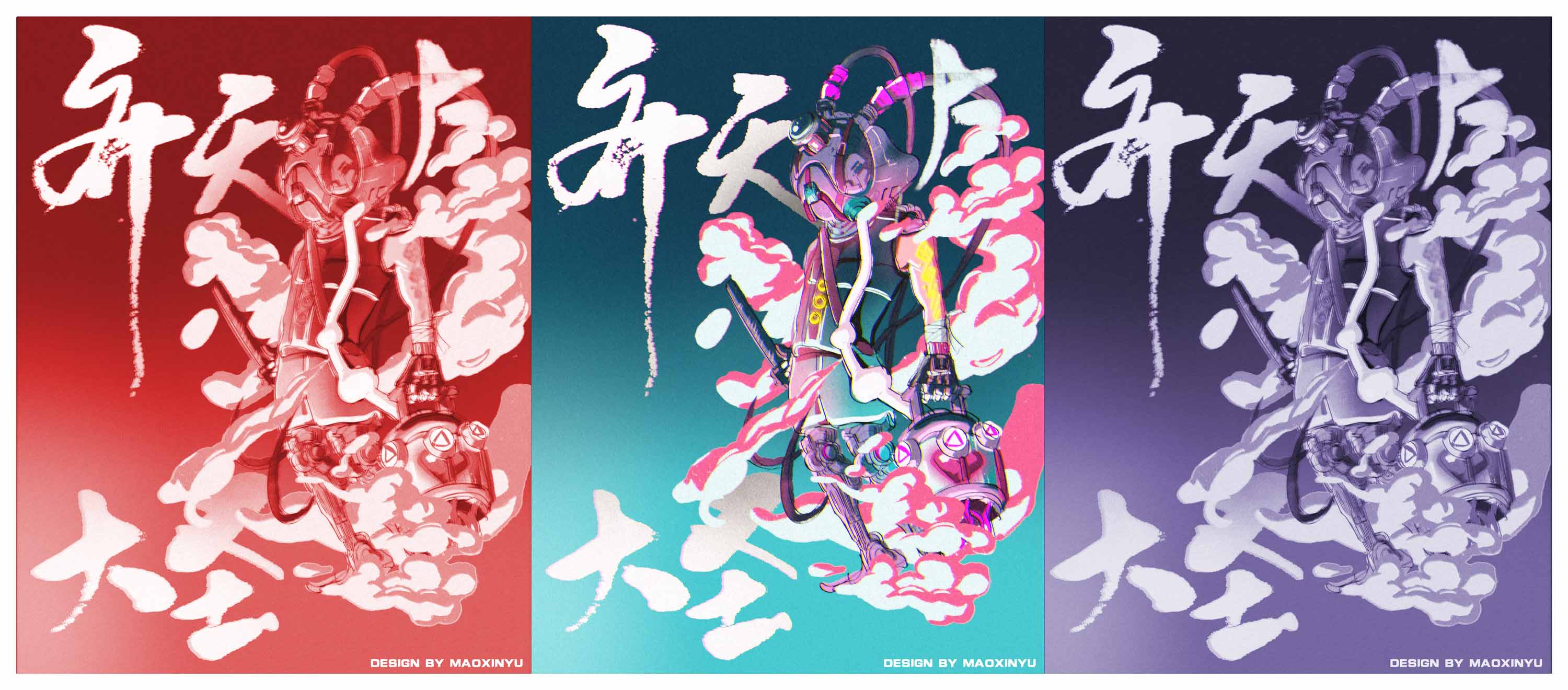 白鴿巡游記的個人主頁（背景預(yù)覽） - 主頁背景設(shè)置 - 站酷設(shè)計師白鴿巡游記原創(chuàng)素材 - 站酷ZCOOL