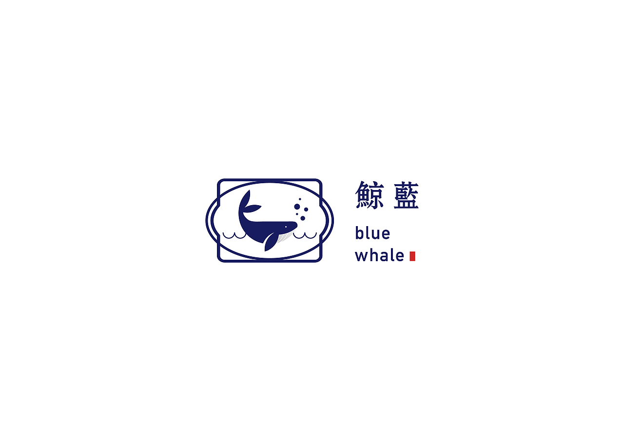 鲸蓝 | 海鲜即食