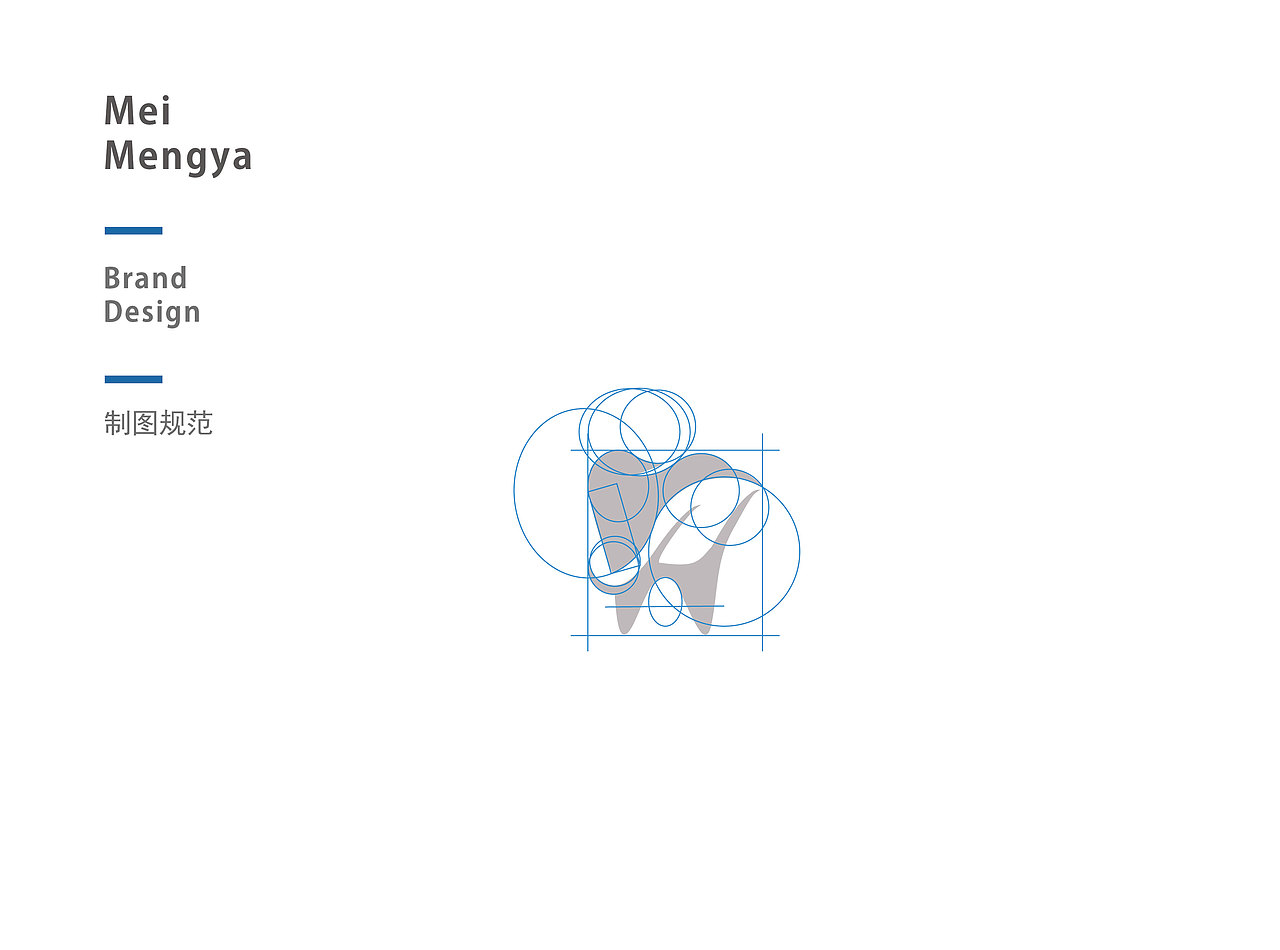 VIS手册（图ZMTU5NTEyMjQ4） - 书籍/画册 - 站酷设计师Glovejing原创素材 - 站酷ZCOOL