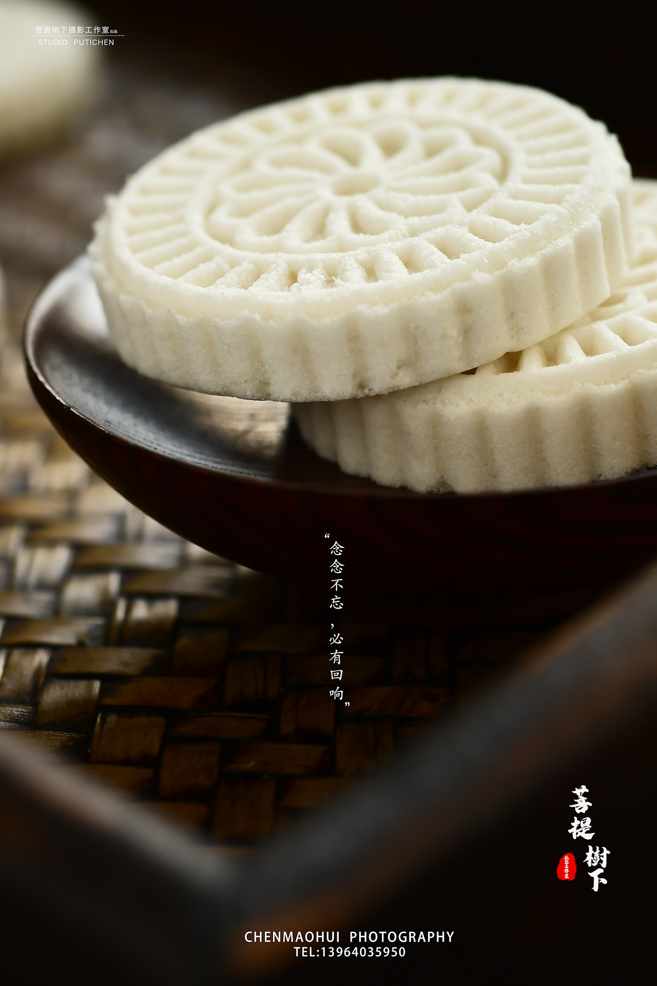 米饼|摄影|产品摄影|摄影师陈茂辉 - 原创作品 - 站酷 (ZCOOL)