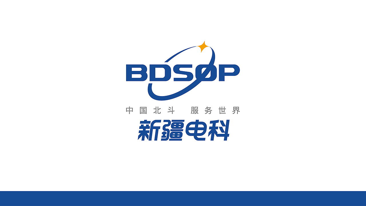 北斗运营标志设计（图ZMzA1NjU5MTY=） - Logo - 站酷设计师精灵麦子原创素材 - 站酷ZCOOL