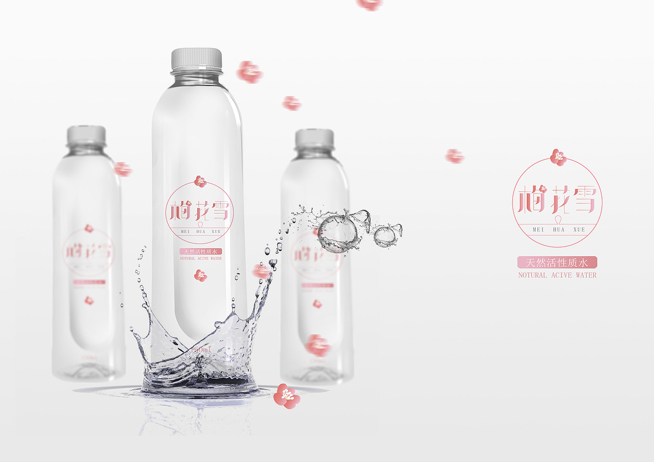 一波飞机稿-----生活还得继续设计仍需努力