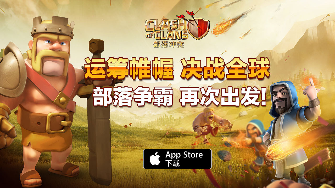 近期游戏类作品（图ZODg4NTY5MDQ=） - 游戏/娱乐 - 站酷设计师solME原创素材 - 站酷ZCOOL