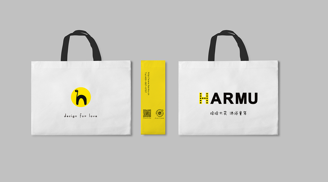 2020冬款哈沐品牌设计（图ZMjMyOTI1NTI0） - 品牌 - 站酷设计师自由地蒲公英原创素材 - 站酷ZCOOL