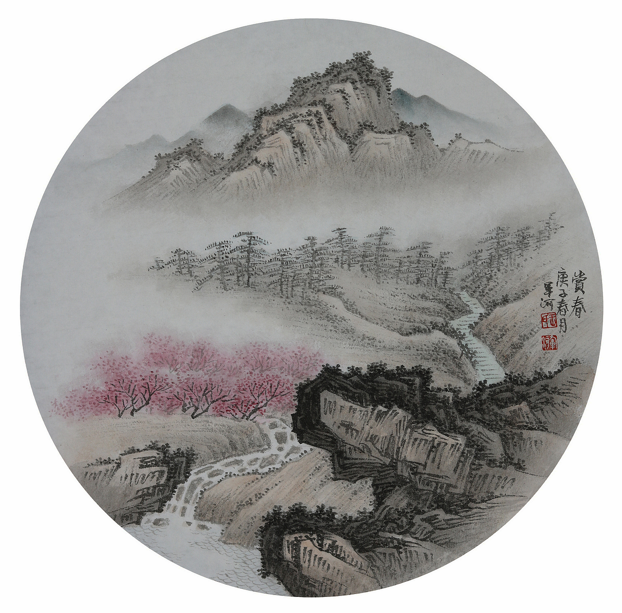国画山水团扇青绿山水画家王军河作品