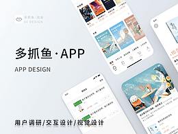 個(gè)人作品集