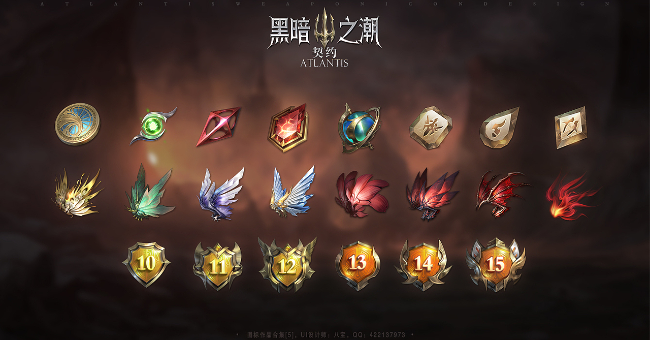 黑暗之潮：契约，项目个人总结（图ZMjg5MTQ0NDIw） - 游戏UI - 站酷设计师qq422137973原创素材 - 站酷ZCOOL