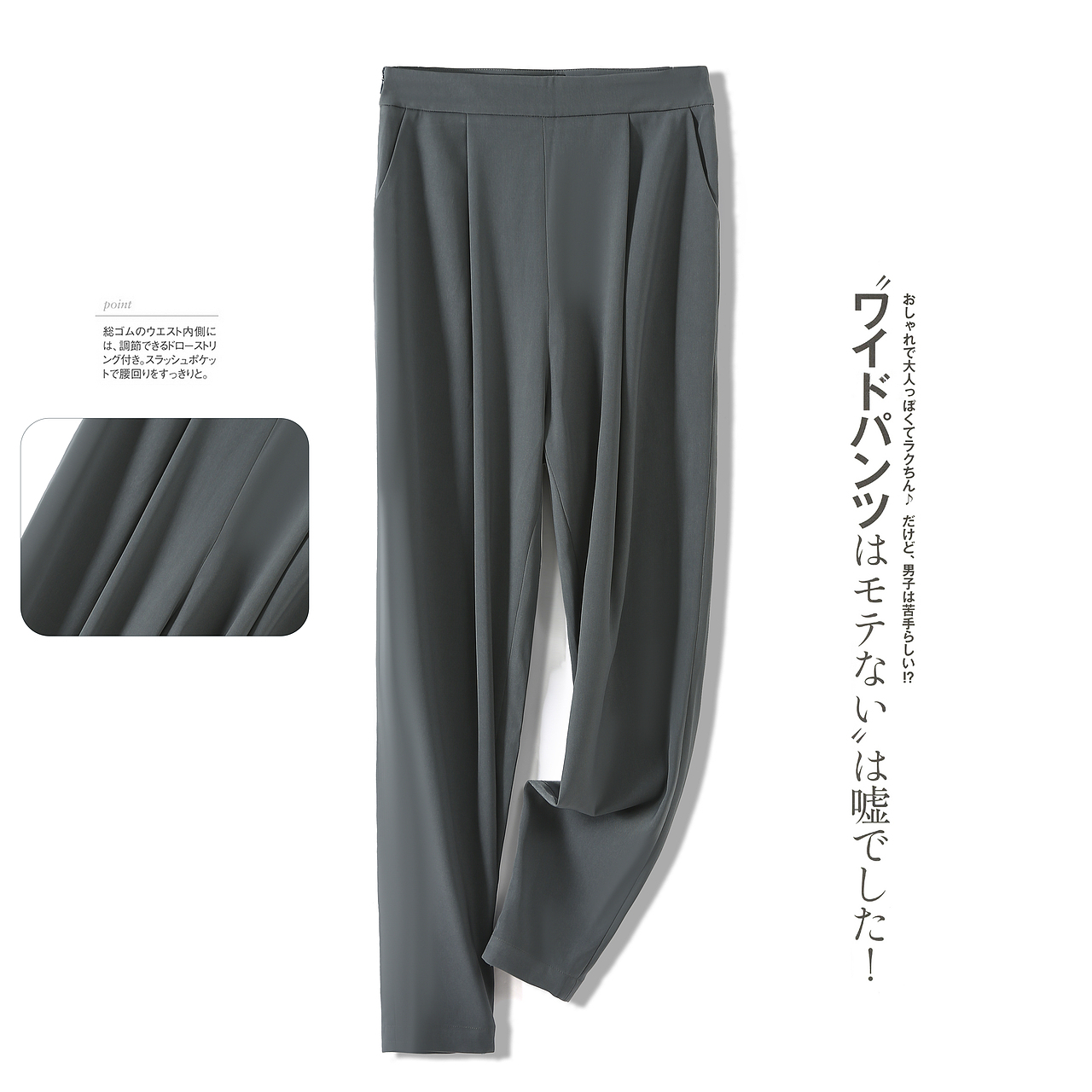 戎美女装,3D效果