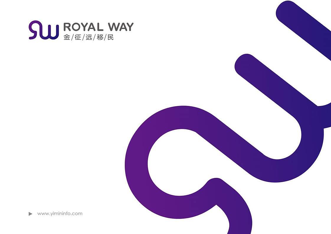 金征远品牌升级提案