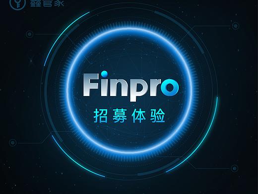 Finpro招募体验（个人主页-ZMzkwNDU0OTY=） - 移动端网页 - 站酷设计师Athena张原创素材 - 站酷ZCOOL