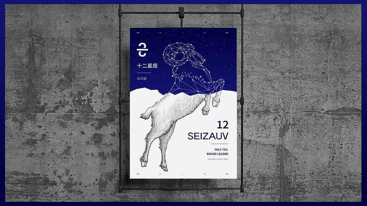 满足你对星空的幻想（图ZMjQyMzc1NDIw） - 品牌 - 站酷设计师306Brand原创素材 - 站酷ZCOOL