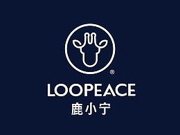 品牌设计|鹿小宁：茶专属 心自由