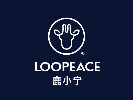 品牌设计|鹿小宁：茶专属 心自由