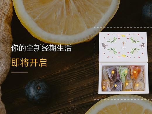 乐蓓饮品（个人主页-ZMjQzMDU0ODA=） - 电商 - 站酷设计师4lz_keely原创素材 - 站酷ZCOOL