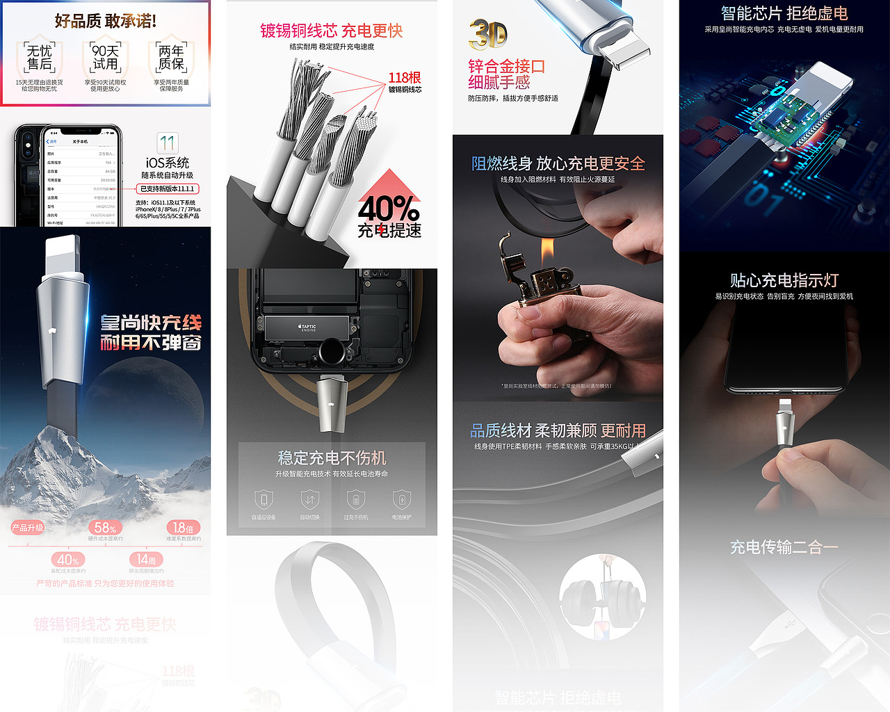 2017年最后几个月的工作输出（图ZMTAxMjk2MjMy） - 电商 - 站酷设计师BigJ大杰原创素材 - 站酷ZCOOL