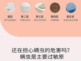 熊博士波波猴兒童黃麻床墊-抗菌除螨環(huán)保型