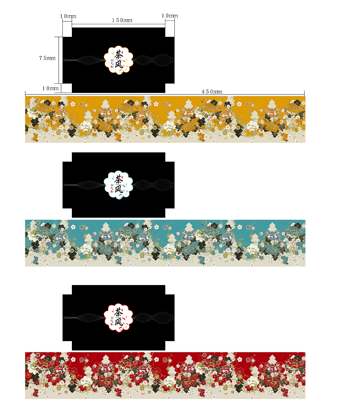 茶叶盒包装设计（图ZOTg3Njk5Njg=） - 包装 - 站酷设计师HANNAH_70原创素材 - 站酷ZCOOL