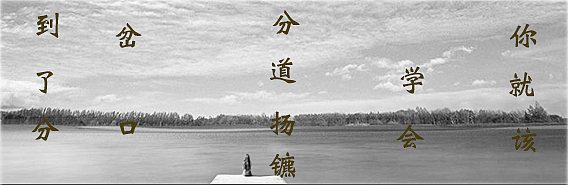 排版（图ZMTYwODM5NzA4） - 其他平面 - 站酷设计师如晴天似雨天T原创素材 - 站酷ZCOOL