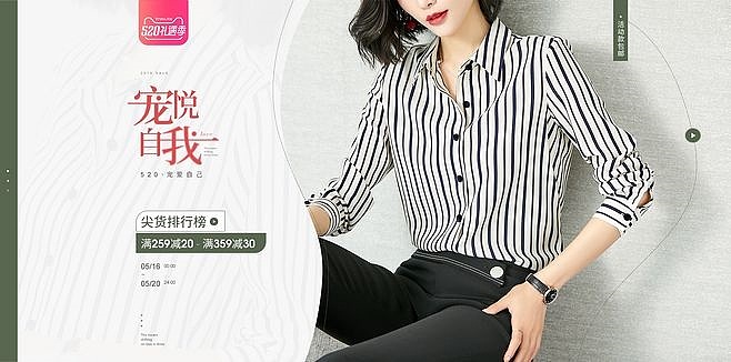 海报鉴赏（图ZMTczMTkwMTUy） - 海报 - 站酷设计师zhm1130816739原创素材 - 站酷ZCOOL