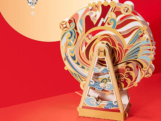 一梦江湖纸风车新年礼盒