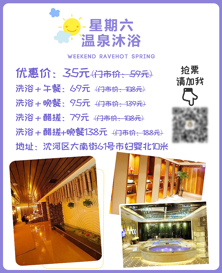 活动海报（图ZMTE4ODE5NTg4） - 海报 - 站酷设计师努力努力Z努力原创素材 - 站酷ZCOOL