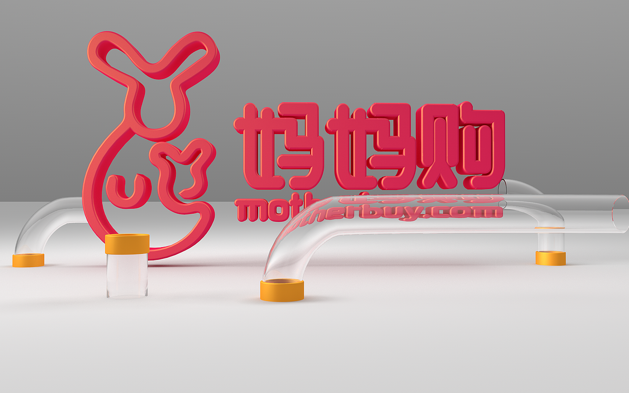 C4D临摹练习（图ZMTI5MDc1MTA0） - 人物/生物 - 站酷设计师慧慧姐姐原创素材 - 站酷ZCOOL