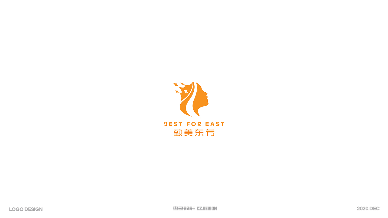 2020LOGO合集