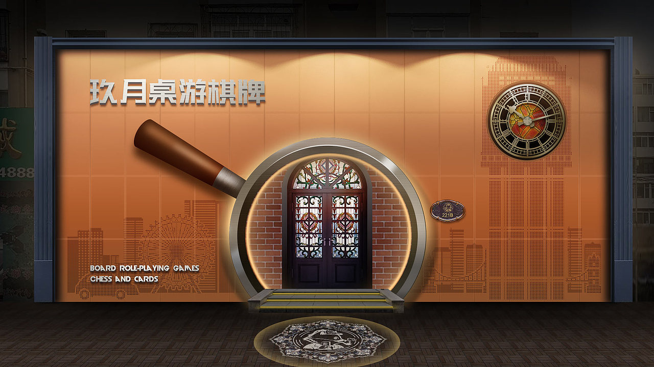 玖月探案馆品牌形象包装（图ZMjYxMDQ0NDY0） - 品牌 - 站酷设计师小点hwt原创素材 - 站酷ZCOOL