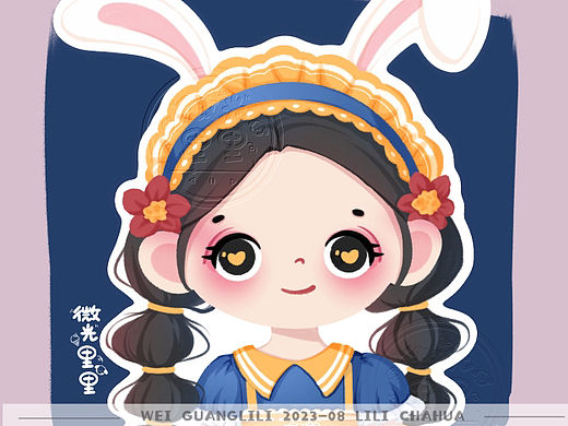 可爱头像（贴纸）