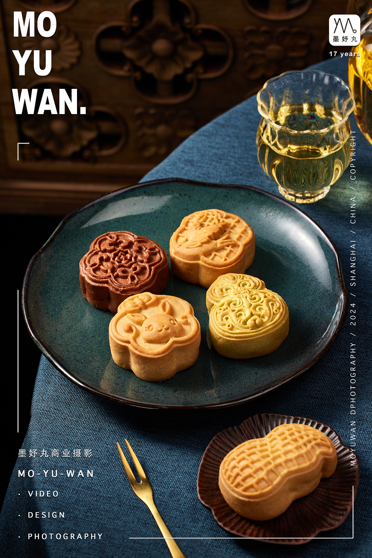 006 烘培拍摄 | 月饼拍摄 |墨妤丸美食摄影