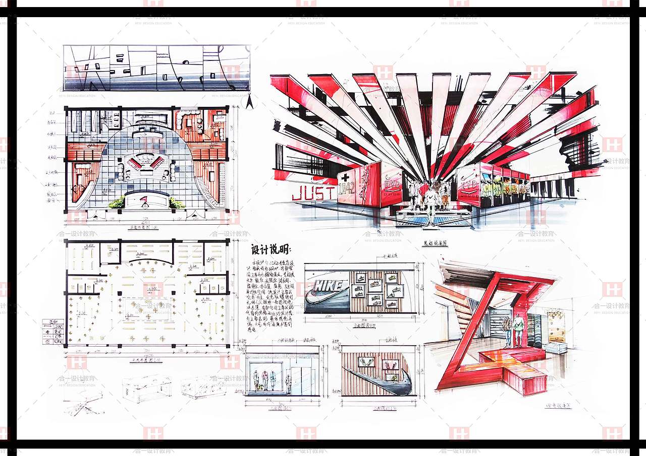合一设计教育 室内手绘 考研快题手绘（一）学员作品（图ZMTc1NDA5Njky） - 家装设计 - 站酷设计师合一设计教育原创素材 - 站酷ZCOOL