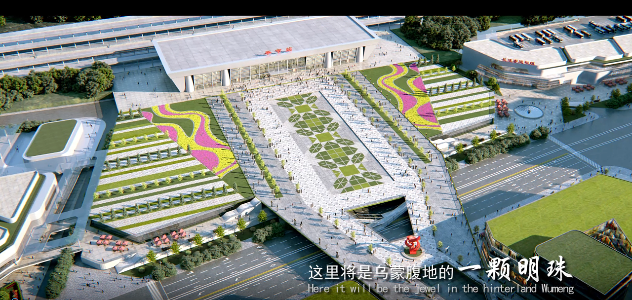 宣传片毕节市高铁客运枢纽中心工程演示汇报