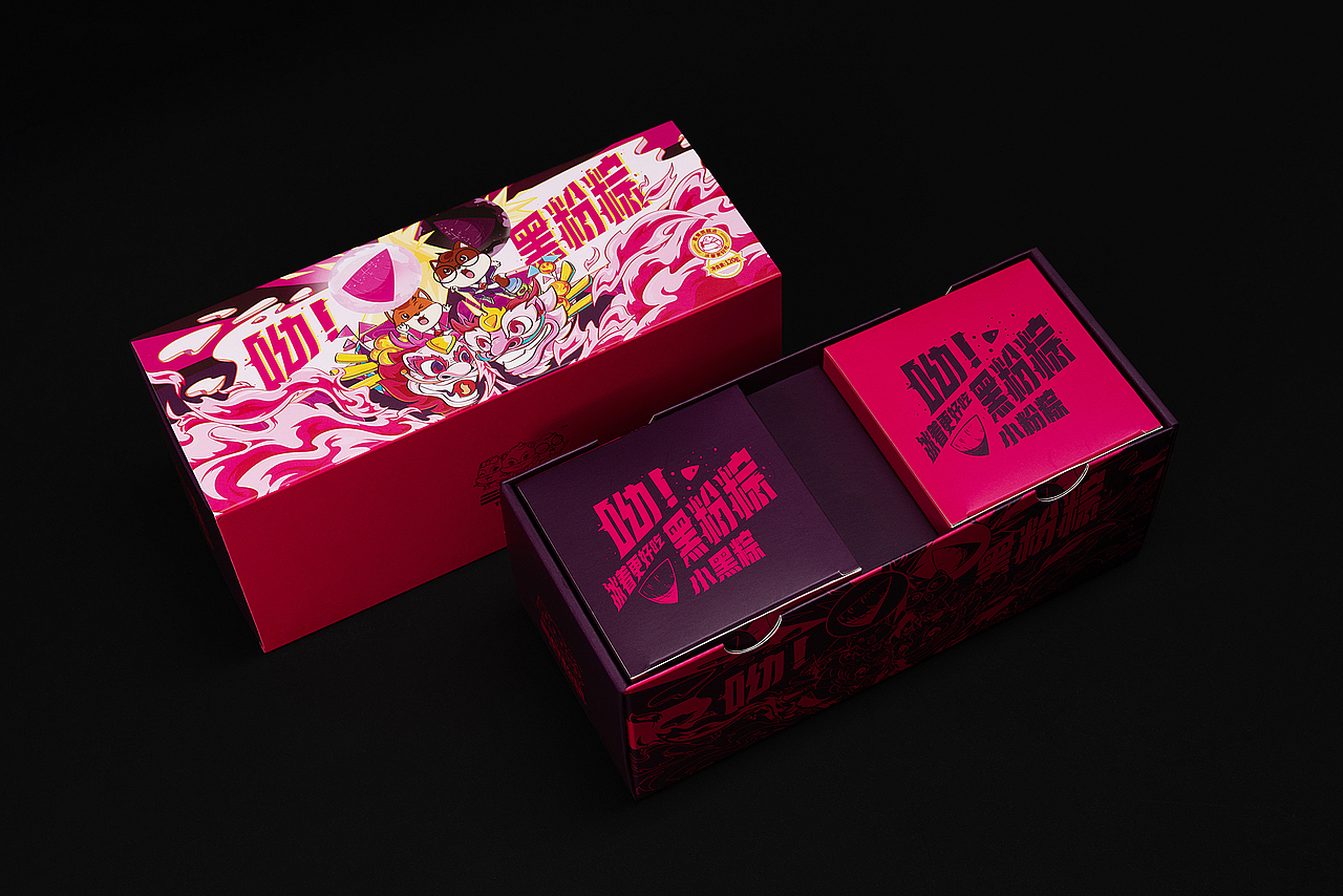 三只松鼠端午伴手礼——带你玩转中国传统佳节（图ZMTU5NjMwMDc2） - 包装 - 站酷设计师ilben张艺彬原创素材 - 站酷ZCOOL