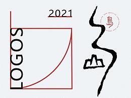 logo设计