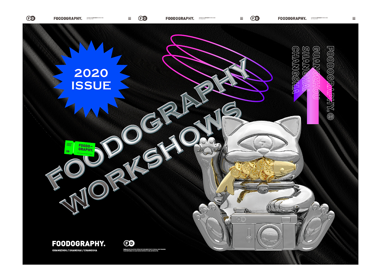 致逝去的2020 | 年终精选摄影合集 | foodography（图ZMjM4NzA1Njc2） - 产品摄影 - 站酷设计师Foodography原创素材 - 站酷ZCOOL