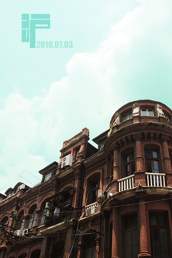 上海行（图ZNjI1MDE2MA==） - 风光摄影 - 站酷设计师LeoHMI原创素材 - 站酷ZCOOL